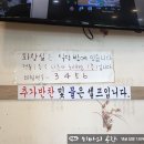평택1로 이미지