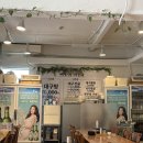 역삼역 속시원한 해운대 대구탕 내돈내산 해장각 솔직후기