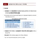 허브인력 이미지