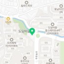 용인대대일태권도장 이미지