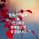 천냥 - 금정구 서동로141번길 9 | 천냥