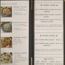 수빈떡갈비 이미지