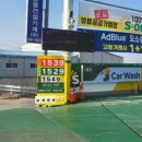 여천주유소 이미지