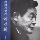 삼성인쇄사 이미지