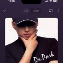 바다의왕자