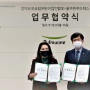 수서어린이집 이미지