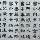 가고당 이미지