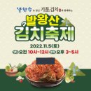 선암마을회관 이미지