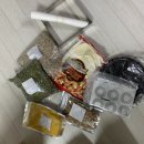 삼원제과 재료상사 이미지