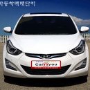 현*대