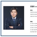 법무법인정명수원분사무소 이미지