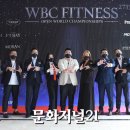 머슬뷰짐 이미지