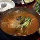 어반브라운호텔 | 국내 여행: 충주 나들이 2박 3일 / 중앙탑, 충주박물관, 호암지, 충주세계무술박물관 / 연수옥, 뜯갈비...