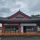 축산물할인판매장 이미지