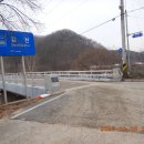 흑석3경로당 이미지