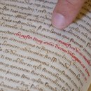 직지환경 이미지