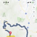 지에스25 포천삼정점 네이버블로그
