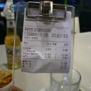 케이시푸드 이미지