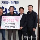 물고기마을 네이버블로그
