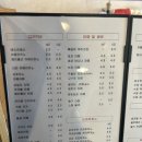 그린비커피 이미지