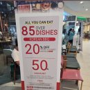 더삼겹 | 세부한달살기 13일차 한국식고기부페 아얄라몰 더삼겹31 솔직후기