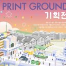 예스인쇄 이미지