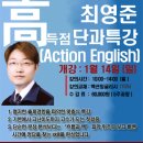 정우학원 이미지