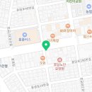 메디팜 태평양 약국 이미지