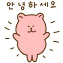 쎼쎼양꼬치 이미지