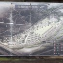 영천제1어린이공원 이미지