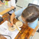 버닝공예 이미지