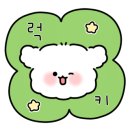 춘장대솔내음캠핑장 네이버블로그