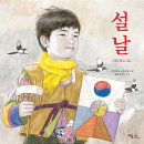 마포평생학습관 아현분관 이미지