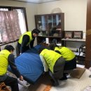 월곡2동 주민센터 이미지