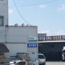 신세기자동차정비 | 의왕 신세기 자동차 정비 검사소 카라반 검사/304uk카라반검사