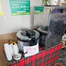 인흥소고기국밥 이미지