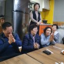 계룡산 동학사 스타 펜션