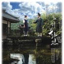 삼원화원 이미지