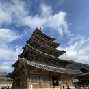 금동뷔페 이미지