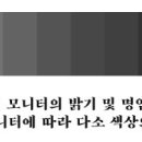 주식회사 이엑스아이디 이미지