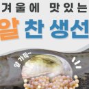 멍텅구리 식당 이미지