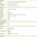 건영섬유