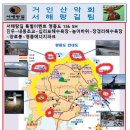 진두(남) 이미지