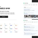 수도광고사 이미지