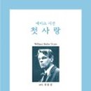 그리고서점 이미지