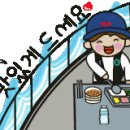 캔피싱