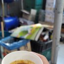 길동썬팅샵