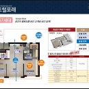 무전경로당 이미지