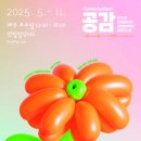 문화빌딩 이미지