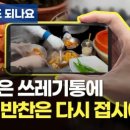용두식육식당 이미지